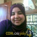  أنا أميرة من العراق 38 سنة مطلق(ة) و أبحث عن رجال ل الزواج