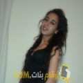  أنا حورية من فلسطين 24 سنة عازب(ة) و أبحث عن رجال ل المتعة