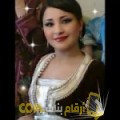  أنا غفران من مصر 29 سنة عازب(ة) و أبحث عن رجال ل الزواج