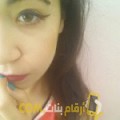  أنا أماني من تونس 20 سنة عازب(ة) و أبحث عن رجال ل الحب