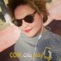  أنا ملاك من الإمارات 32 سنة عازب(ة) و أبحث عن رجال ل الحب