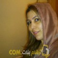  أنا أميرة من الأردن 34 سنة مطلق(ة) و أبحث عن رجال ل الزواج