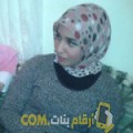  أنا منال من ليبيا 26 سنة عازب(ة) و أبحث عن رجال ل الزواج
