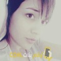  أنا فريدة من لبنان 25 سنة عازب(ة) و أبحث عن رجال ل الحب