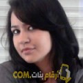  أنا صبرينة من المغرب 27 سنة عازب(ة) و أبحث عن رجال ل المتعة