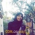  أنا إيمان من اليمن 20 سنة عازب(ة) و أبحث عن رجال ل الحب