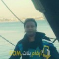  أنا نزهة من البحرين 38 سنة مطلق(ة) و أبحث عن رجال ل المتعة