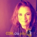 أنا صوفي من العراق 52 سنة مطلق(ة) و أبحث عن رجال ل الصداقة