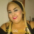  أنا ليلى من البحرين 31 سنة عازب(ة) و أبحث عن رجال ل التعارف