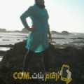  أنا نادية من مصر 28 سنة عازب(ة) و أبحث عن رجال ل الزواج