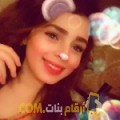  أنا سالي من قطر 20 سنة عازب(ة) و أبحث عن رجال ل الدردشة