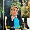  أنا كريمة من سوريا 25 سنة عازب(ة) و أبحث عن رجال ل التعارف