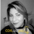  أنا ملاك من قطر 30 سنة عازب(ة) و أبحث عن رجال ل الزواج