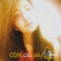  أنا جميلة من الجزائر 23 سنة عازب(ة) و أبحث عن رجال ل الزواج