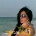  أنا جميلة من المغرب 29 سنة عازب(ة) و أبحث عن رجال ل الصداقة