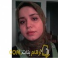  أنا ابتسام من عمان 31 سنة مطلق(ة) و أبحث عن رجال ل الزواج