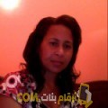  أنا عفاف من لبنان 41 سنة مطلق(ة) و أبحث عن رجال ل الزواج
