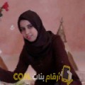  أنا نادية من اليمن 31 سنة عازب(ة) و أبحث عن رجال ل المتعة