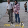  أنا ياسمين من تونس 46 سنة مطلق(ة) و أبحث عن رجال ل التعارف