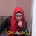  أنا إسلام من المغرب 37 سنة مطلق(ة) و أبحث عن رجال ل الزواج