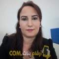  أنا إشراف من تونس 33 سنة مطلق(ة) و أبحث عن رجال ل الدردشة