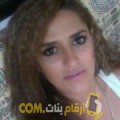  أنا دنيا من عمان 29 سنة عازب(ة) و أبحث عن رجال ل الدردشة