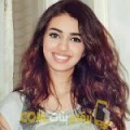  أنا إلهام من البحرين 26 سنة عازب(ة) و أبحث عن رجال ل الدردشة