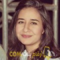  أنا وجدان من الإمارات 21 سنة عازب(ة) و أبحث عن رجال ل المتعة