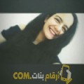  أنا ياسمين من البحرين 21 سنة عازب(ة) و أبحث عن رجال ل المتعة