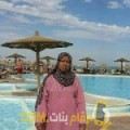 أنا بسمة من المغرب 61 سنة مطلق(ة) و أبحث عن رجال ل المتعة