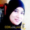  أنا أميمة من المغرب 26 سنة عازب(ة) و أبحث عن رجال ل الحب