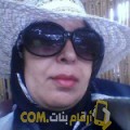  أنا عواطف من تونس 46 سنة مطلق(ة) و أبحث عن رجال ل الصداقة