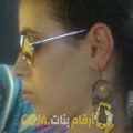  أنا فدوى من العراق 31 سنة مطلق(ة) و أبحث عن رجال ل الدردشة
