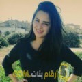  أنا حبيبة من المغرب 23 سنة عازب(ة) و أبحث عن رجال ل الحب