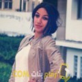  أنا سيلينة من الكويت 25 سنة عازب(ة) و أبحث عن رجال ل الزواج