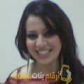  أنا إيمان من قطر 28 سنة عازب(ة) و أبحث عن رجال ل الزواج