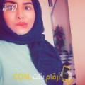  أنا نجمة من قطر 21 سنة عازب(ة) و أبحث عن رجال ل الدردشة