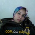 أنا فاتنة من عمان 26 سنة عازب(ة) و أبحث عن رجال ل الحب