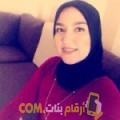  أنا لارة من الأردن 23 سنة عازب(ة) و أبحث عن رجال ل الزواج