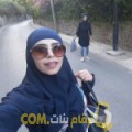  أنا حنان من عمان 24 سنة عازب(ة) و أبحث عن رجال ل الحب