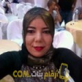  أنا وردة من قطر 37 سنة مطلق(ة) و أبحث عن رجال ل الصداقة