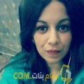  أنا روان من تونس 23 سنة عازب(ة) و أبحث عن رجال ل الزواج