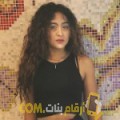  أنا سوو من سوريا 18 سنة عازب(ة) و أبحث عن رجال ل التعارف