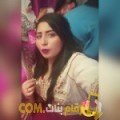  أنا صوفي من لبنان 20 سنة عازب(ة) و أبحث عن رجال ل التعارف