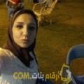  أنا شهد من الكويت 29 سنة عازب(ة) و أبحث عن رجال ل الزواج