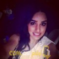  أنا مجدولين من الأردن 22 سنة عازب(ة) و أبحث عن رجال ل الحب