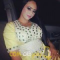  أنا أمنية من ليبيا 28 سنة عازب(ة) و أبحث عن رجال ل الحب
