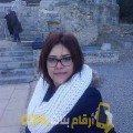  أنا ريمة من تونس 29 سنة عازب(ة) و أبحث عن رجال ل الحب