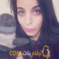  أنا نادية من الجزائر 24 سنة عازب(ة) و أبحث عن رجال ل الزواج