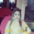  أنا أسية من فلسطين 25 سنة عازب(ة) و أبحث عن رجال ل الدردشة